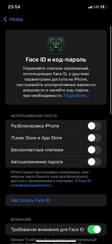 айфон хр сколько стоит: IPhone Xr, Б/у, 64 ГБ, Белый, Защитное стекло, Чехол, 76 % — 5
