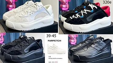 Patike: VRHUNSKI Y3 MODELI PATIKA, MEGA HIT | Novo! ! ! Totalni hit. Modeli — 2