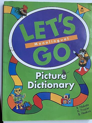 İdman və istirahət: Məhsul: Let’s Go Monolingual Picture Dictionary (Oxford American — 1