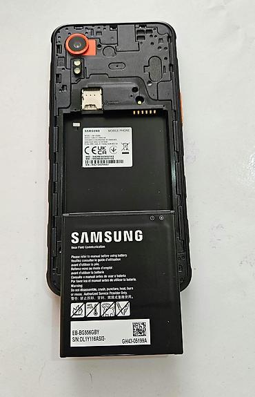 мини пк купить бишкек: Samsung Galaxy XCover 7, Б/у, 128 ГБ — 3