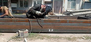 Канцтовары: Производство металлических конструкций Фермы Арки Навесы Фермы= Прямые — 2