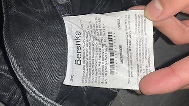 джынсы: Джинсы, Прямые, Bershka, Высокая талия, M — 3