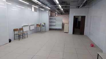 сдаю подвальное помещения: ‼️ Срочно ‼️ Продается Коммерческое помещение 350м² ✅Цокольный этаж