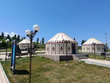 стихи на кыргызском языке для детей: Языковые курсы Английский, Кыргызский Для детей