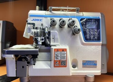 Промышленные швейные машинки: Бесплатная доставка