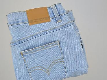 daniel hetcher: Denim, Szorty damskie, rozmiar S — 6