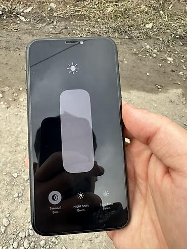 Apple iPhone: IPhone X, Черный — 7