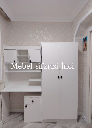 gənc otağı ucun dəstlər: Для девочки и мальчика, Новый, Письменный стол, Шкаф