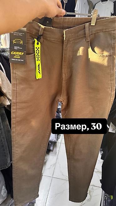 Джинсы: Распродаю остатки склада. Новые вещи, качество отличное. Цена ниже — 6