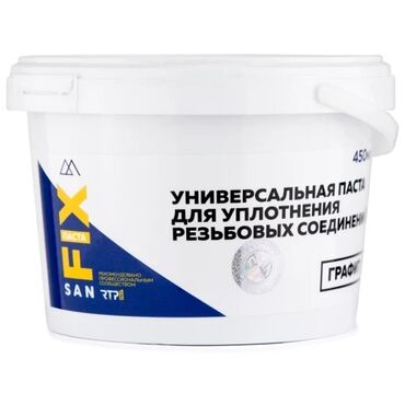 азбизовый турба: Универсальная паста для уплотнения резьбовых соединений SANFIX