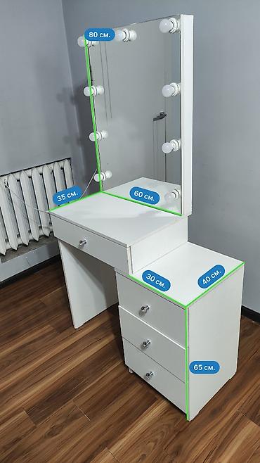 Жасануучу столдор: Даараткана үчүн үстөл, Колдонулган, Күзгүсү менен, түсү - Ак, ЛДСП — 4