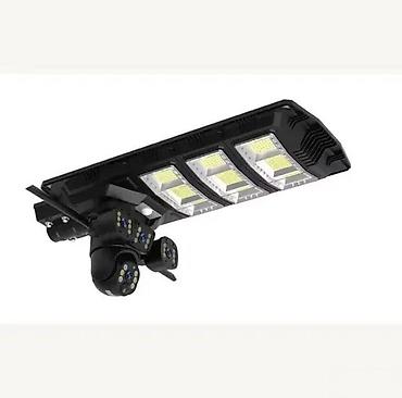 Kamere za video nadzor: Ip 4g solarna kamera sa led reflektorom NOVO. ip WiFi kamera sa — 1