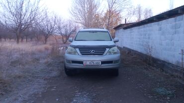 машыны под выкуп: Lexus GX: 2003 г., 4.7 л, Автомат, Газ, Внедорожник