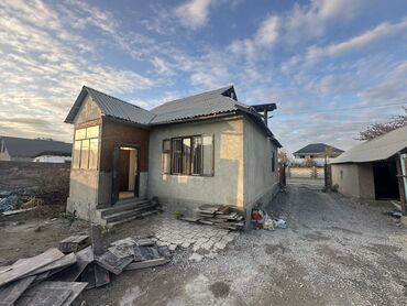 сдаю дом без хозяина рабочий городок: Сдаю дом 4 ком Арендага 4 ком уй беребиз без хозаин Адрес Сандык тор