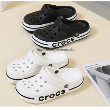 лоро пиано обувь мужская бишкек: Босоножки, 37, Crocs, Новый, цвет - Белый, Самовывоз, Платная доставка