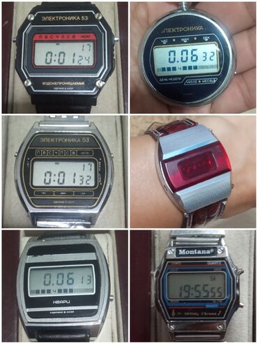 японские часы: Продаю советские часы Электроника и Монтана. Цена указана на фото