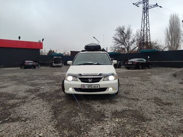 Honda: Honda Odyssey: 2001 г., 2.3 л, Автомат, Газ, Минивэн