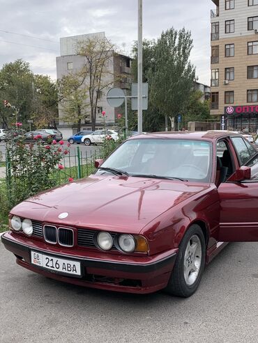 авто цена: BMW 5 series: 1991 г., 2.5 л, Механика, Бензин, Седан