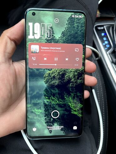 поко х3 цена: Xiaomi, Mi 10 5G, Б/у, 128 ГБ, цвет - Синий, 1 SIM