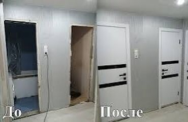укладка деревянных полов: Установка межкомнатных дверей В этой сфере уже 5 лет Красто и гарантия