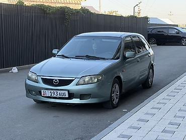 ex 5: Mazda Familia: 2003 г., Автомат, Бензин, Хэтчбэк — 3
