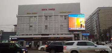 3 микр: Аренда офисов, 15 м², В административном здании, 1 линия — 1