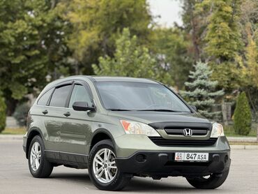 Honda: Honda CR-V: 2008 г., 2.4 л, Автомат, Бензин, Кроссовер