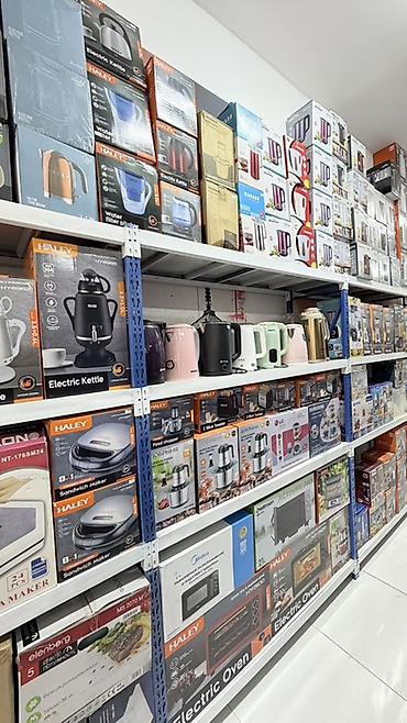 стиральная машина б: Продается готовый бизнес Магазин бытовой техники и товаров для дома — 6