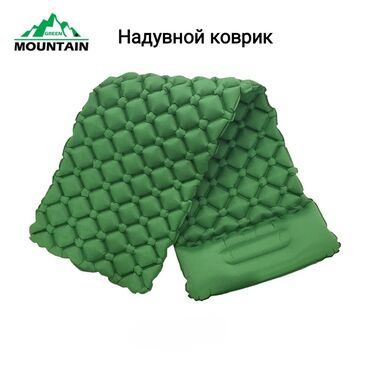 Другие аксессуары: Надувной коврик с подушкой. ⠀ - Описание: Прочный и качественный