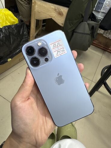 цены на бу айфоны: IPhone 13 Pro, Б/у, 128 ГБ, Sierra Blue, Защитное стекло, В рассрочку, 85 %