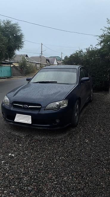 легаси 2004: Subaru Legacy: 2004 г., 2 л, Автомат, Бензин, Седан — 3