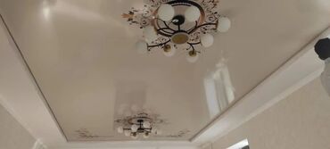 Другие виды отделочных работ: Больше 6 лет опыта — 10