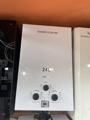 volga 24: Pitiminutka, Demir dokum, 24 l/dəq, Yeni, Kredit yoxdur, Pulsuz çatdırılma