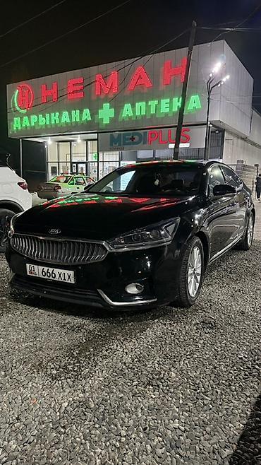 Kia: Kia K7: 2017 г., 2.4 л, Автомат, Бензин, Седан — 2