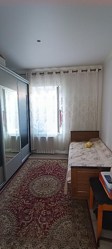 сосед: Продаётся дом + времянка 3 сотки . Рассмотрим варианты, можно через — 3