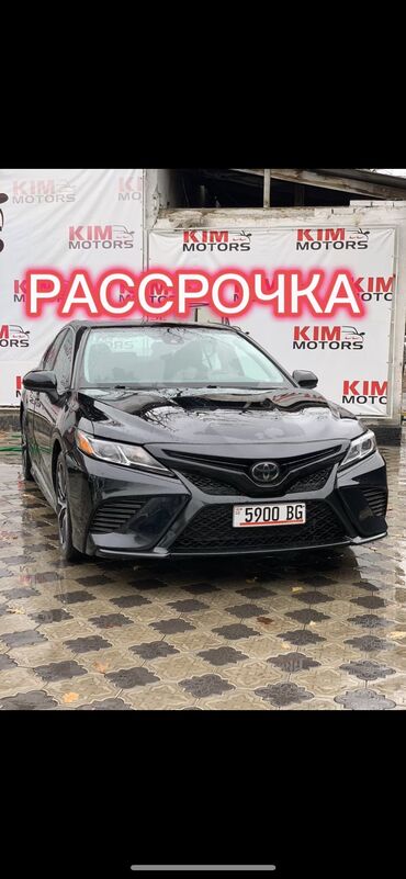 таета камри грация: Toyota Camry: 2019 г., 2.5 л, Автомат, Бензин, Седан