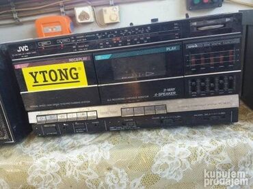 Pojačala i prijemnici: Fisher PH700. 1. Fisher-ispravna linija, kaseta okrece-nemam cime — 7