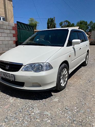 хонда mnv: Honda Odyssey: 2000 г., 2.3 л, Автомат, Бензин, Минивэн — 2
