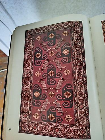 elmin: Məhsul: Latif Kərimov – “Azerbaijan Carpet / Азербайджанский ковёр” — 8
