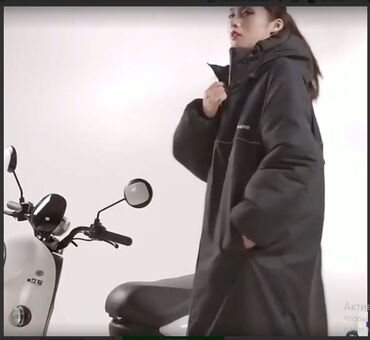 Мотоэкипировка: Мотокуртка, Новый, Самовывоз — 6