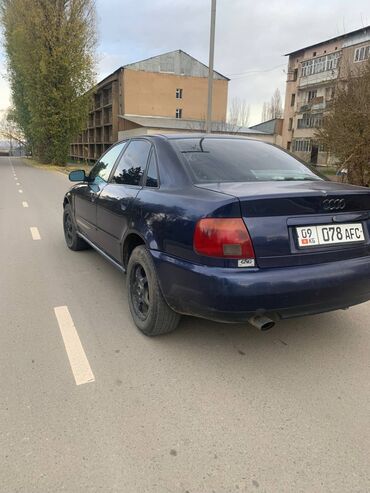 мисубиси спейс стар: Audi A4: 1995 г., 1.8 л, Автомат, Бензин, Седан