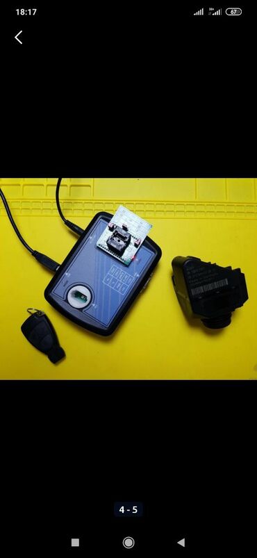 СТО, ремонт транспорта: С выездом — 4