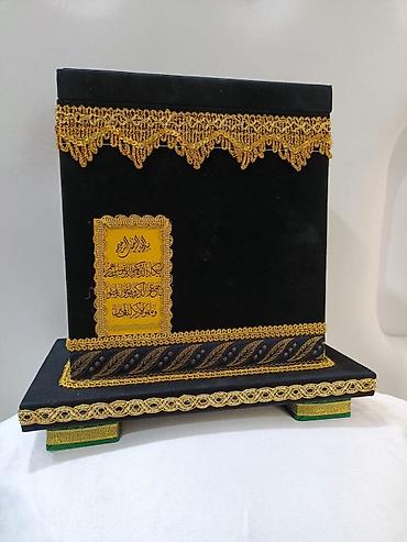 3D Qələmlər: Kebe ereb dilinde quran ile birlikde.Pulsuz catdirilma — 6