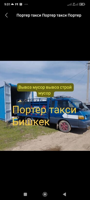 платя для девочек: Портер Портер Портер Портер Портер Портер Портер Портер Портер Портер