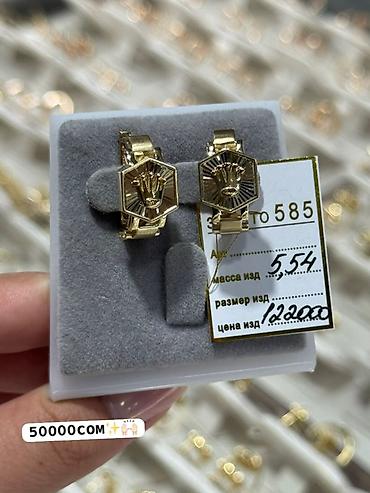 продаю золотой кулон: Золото 585.Берекет гранд 62-место.За грамм 9200 — 9
