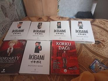 death note turkce: OXUNMAYİB YENİDİR. Manga və qrafik roman dəsti - İkigami – Motoro — 2