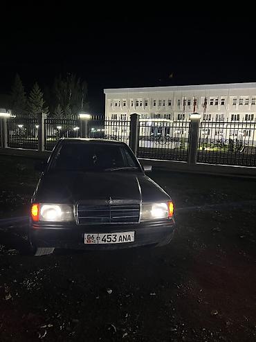 malibu 2: Mercedes-Benz 190: 1991 г., 2.3 л, Механика, Бензин, Седан — 4