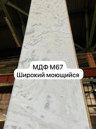 Фасадные сэндвич панели: Сайдинг виниловый,панели — 9