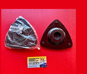 r24: NISSAN ROGUE ОПОРА ОПОРНЫЙ ПОДШИПНИК ХОДОВАЯ ЧАСТЬ T33 T32 T31 T30 — 5