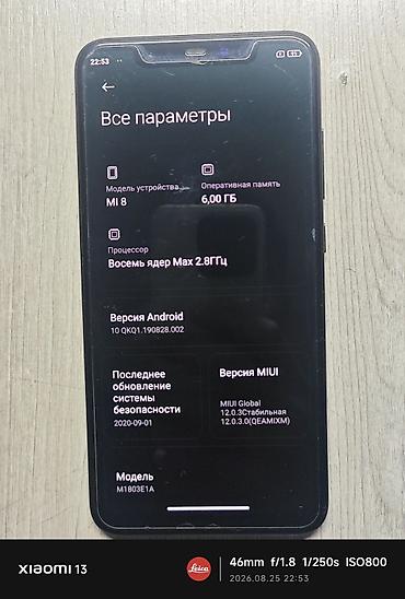 note 2: Xiaomi, Mi 8, Б/у, 256 ГБ, цвет - Черный, 2 SIM — 2